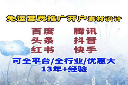 抖音信息流算法解析与应用
