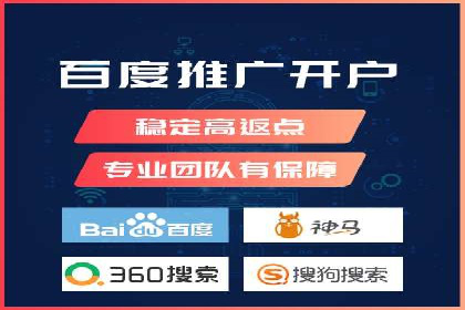 头条信息流广告的投放技巧：从数据看效果