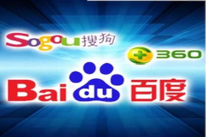 百度广告竞价与SEO结合的案例：某企业双管齐下的营销策略