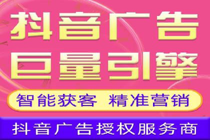 朋友圈内容策略：信息流广告案例分析